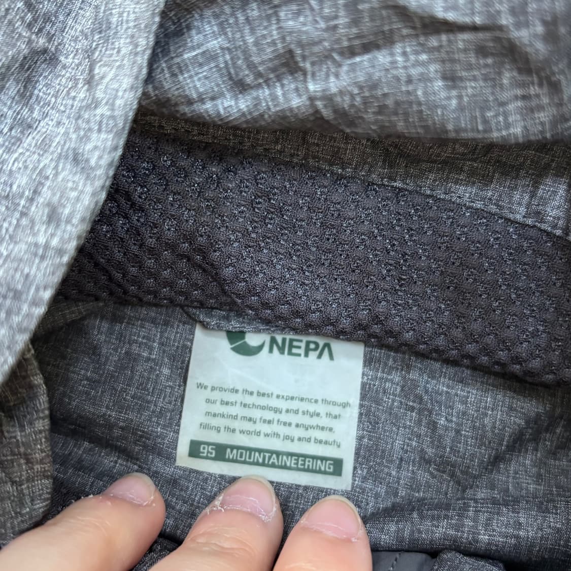 95 네파 여성 경량 바람막이 자켓 0427E 상품이미지3