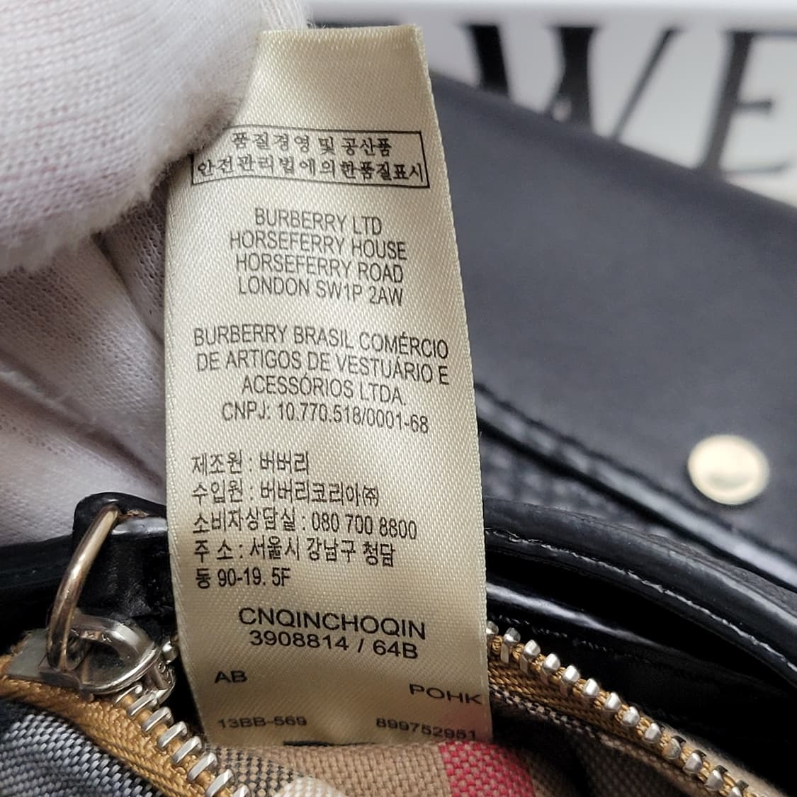 버버리 레더 가죽 크로스백 숄더백 남여공용 가능 상품이미지10