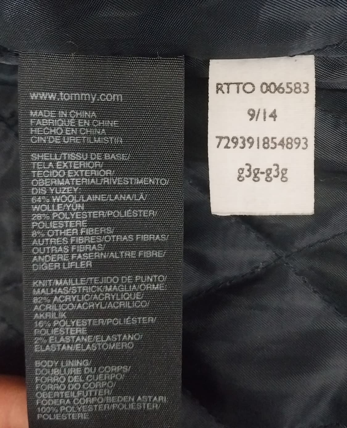 타미힐피거 진네이비 퀼팅 떡볶이 코트 XS 상품이미지6