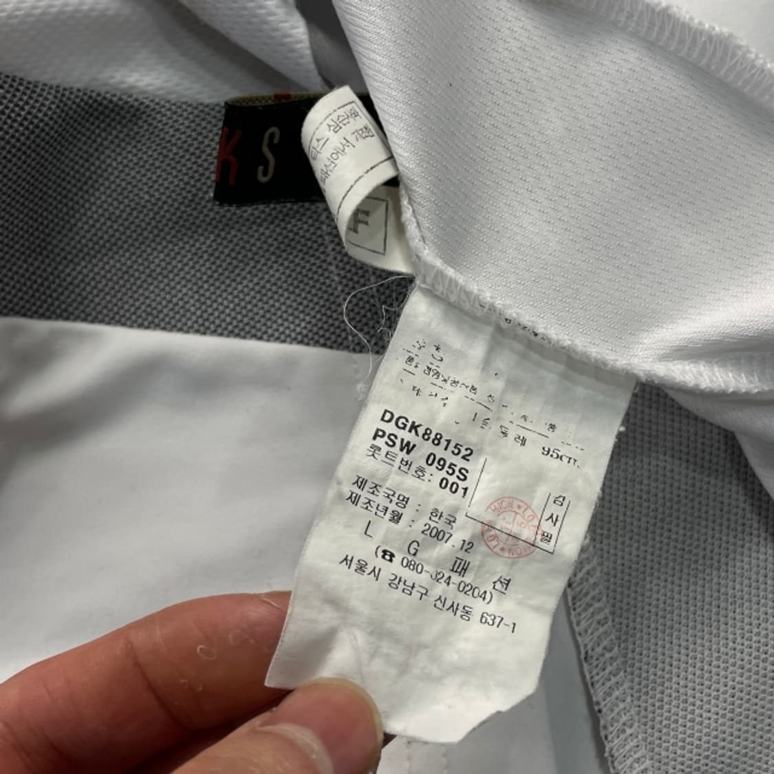 100 닥스 골프 반집업 상품이미지3