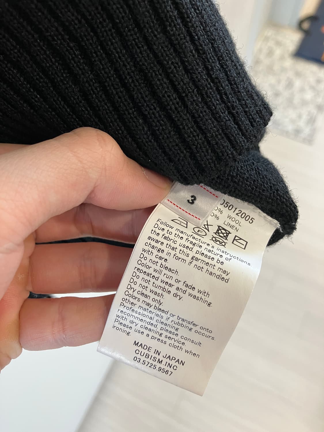 [3] Visvim 비즈빔 amplus v-neck knit 상품이미지4