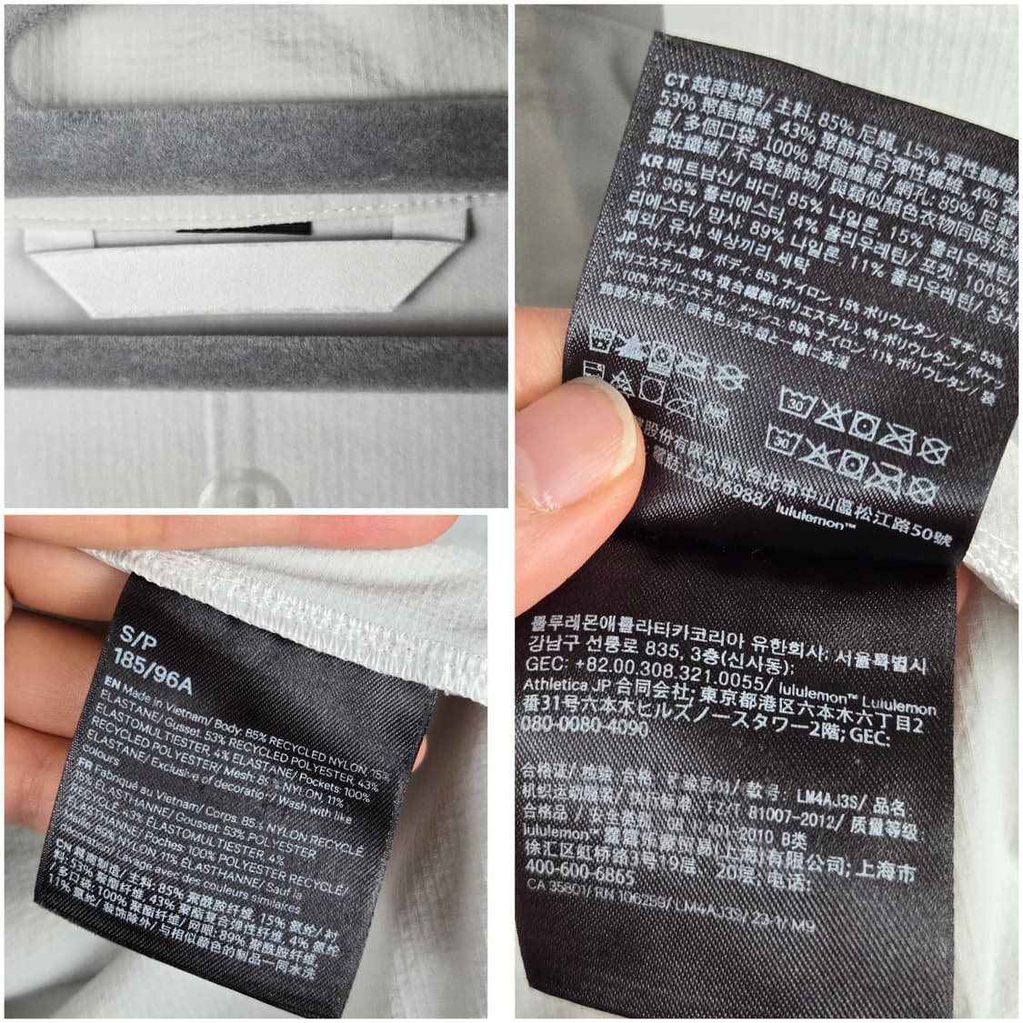 [무료배송]룰루레몬 S 남성 스판 기능성 윈드브레이커 바람막이 자켓 상품이미지10