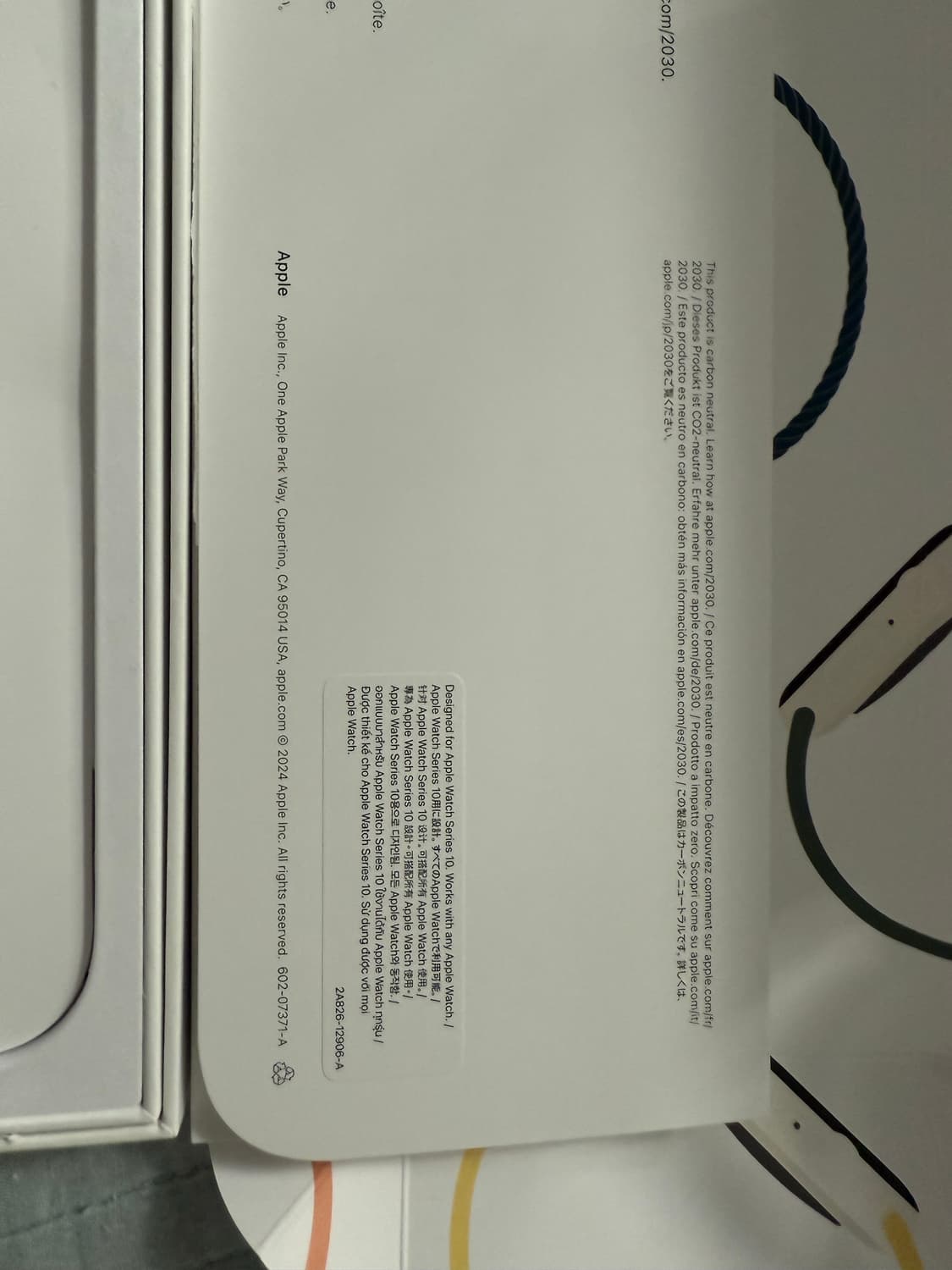 (단순개봉) 애플워치 SE2 셀룰러 44mm 미드나잇 스포츠루프 상품이미지3
