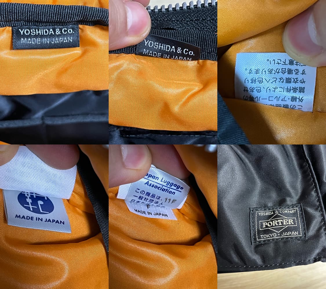 요시다 포터 탱커 2way 브리프케이스 블랙 622-67136 상품이미지9