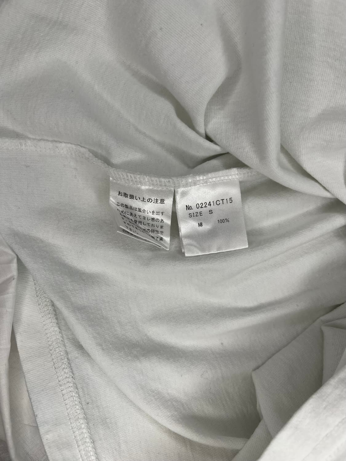 히스테릭글래머 시계태엽오렌지 패러디 그래픽 티셔츠 상품이미지6