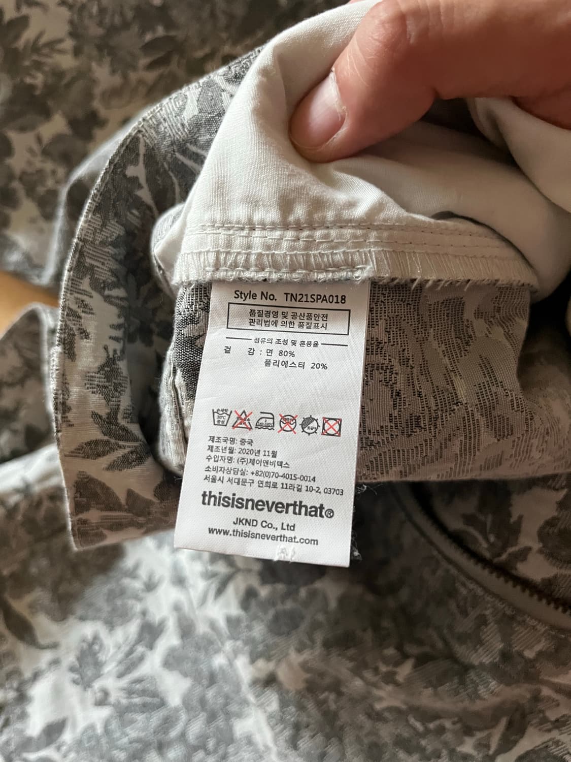 21ss Floral Jacquard Pant Grey 상품이미지6
