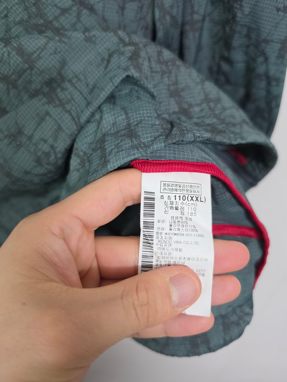 마운틴 하드웨어 mountain Hard Wear Nylon Jacket 상품이미지4