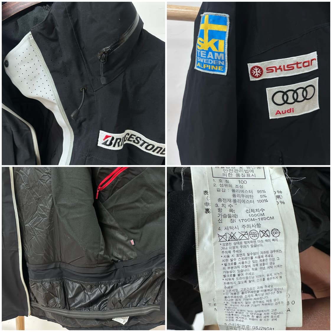 골드윈 알파인팅 상하의 세트 스키복 EUR/US(S) J28 상품이미지5