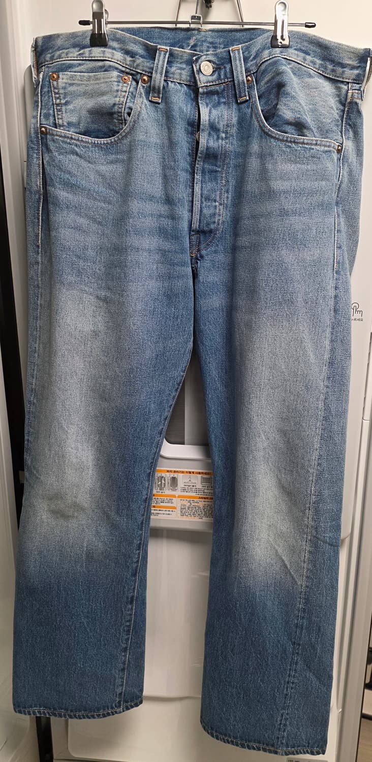 lvc 47501-0192 문락- moon rock 상품이미지3