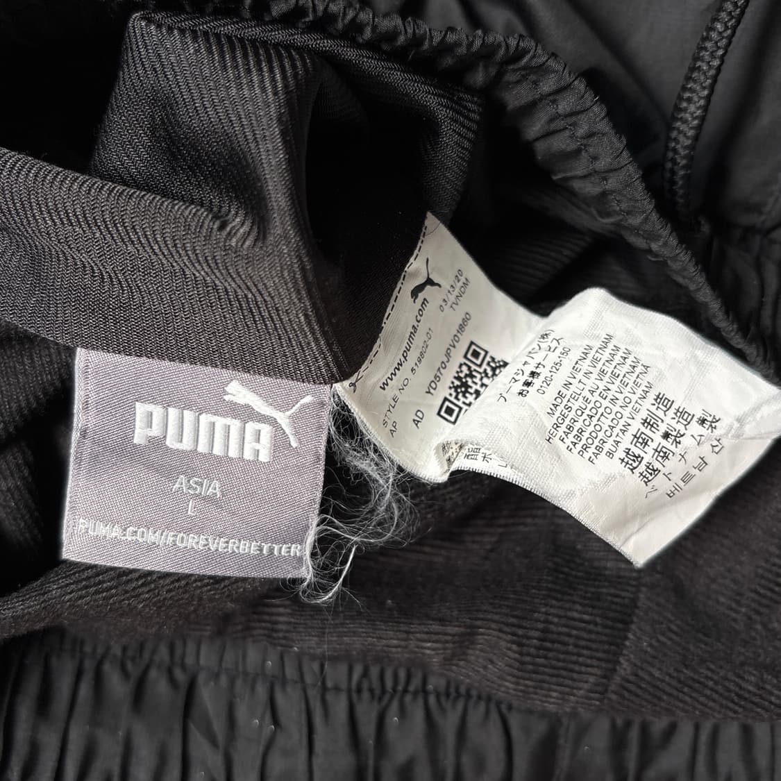 퓨마 트랙팬츠 상품이미지4