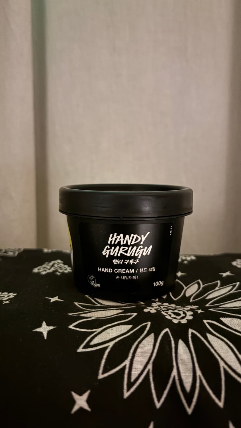 러쉬 핸디구루구 상품이미지1