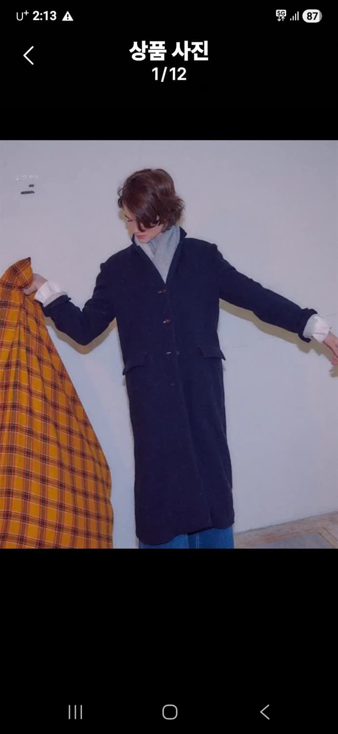 비아 플레인 월리엄 울  코트 네이비 상품이미지6