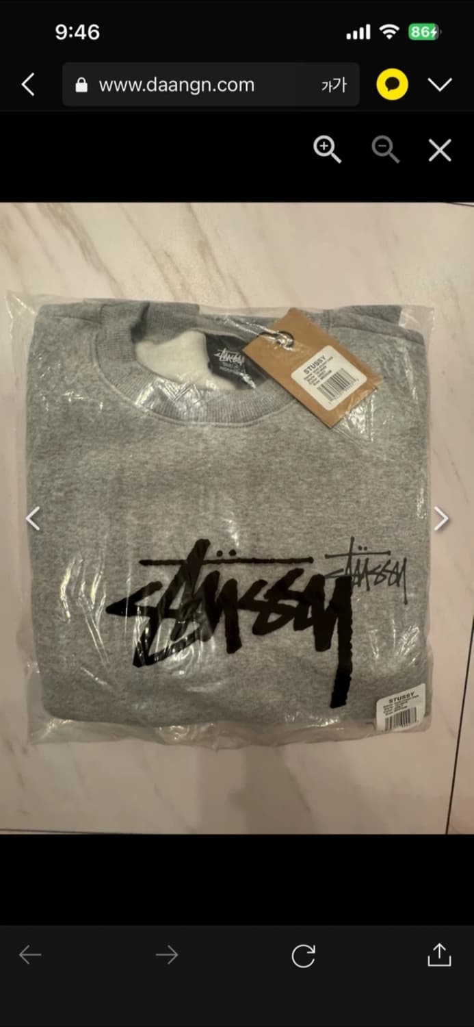 🔥[새상품/정품]🔥 스투시 베이직 맨투맨(기모) 블랙,애쉬해더,그레이 상품이미지7