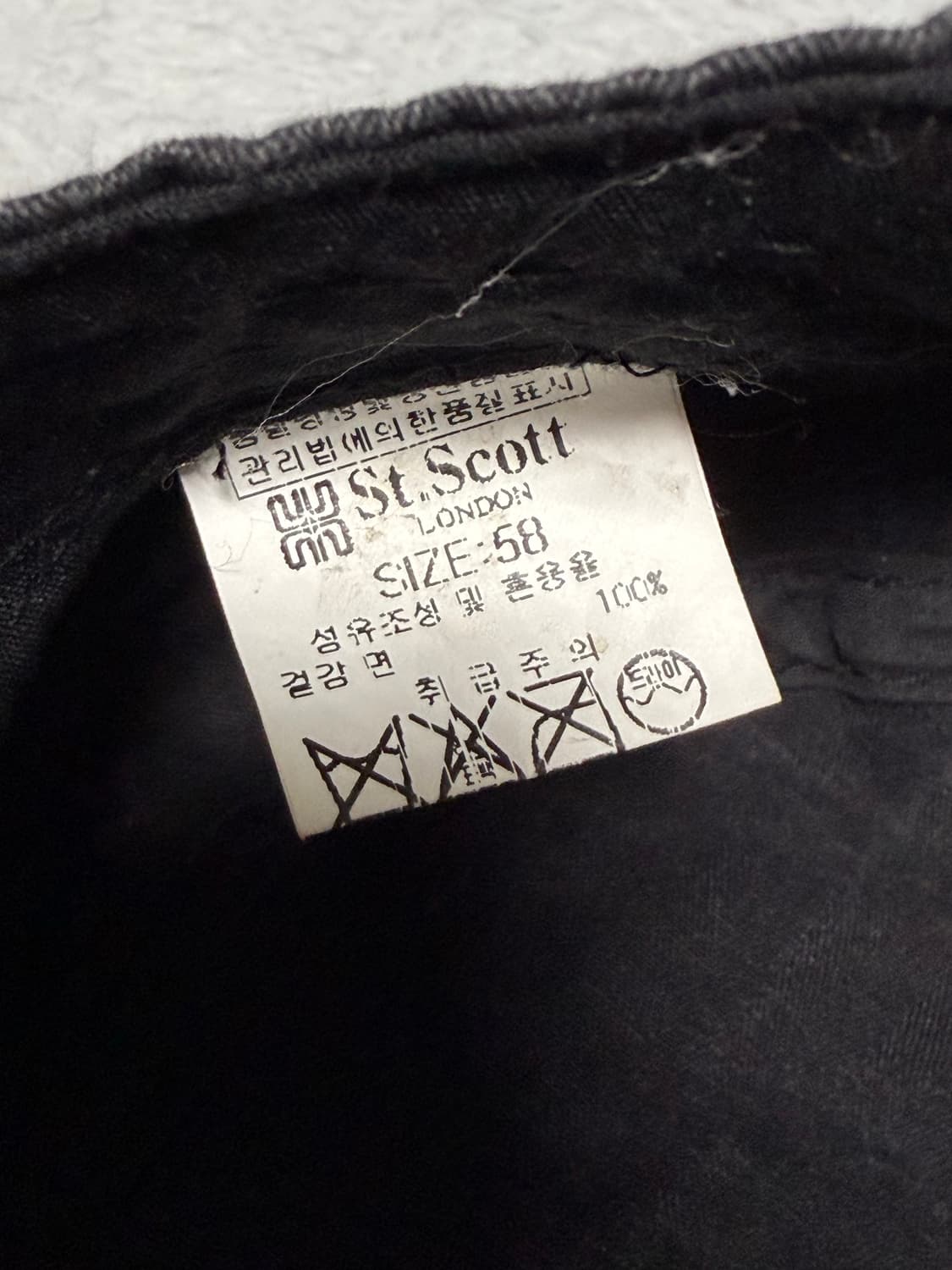 세인트스코트런던 메탈스터드 장식 워싱캡 상품이미지4