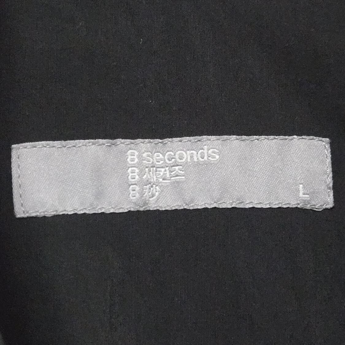 에잇세컨즈 나일론 셔츠 / 남자 셔츠/ 남성 셔츠 상품이미지2