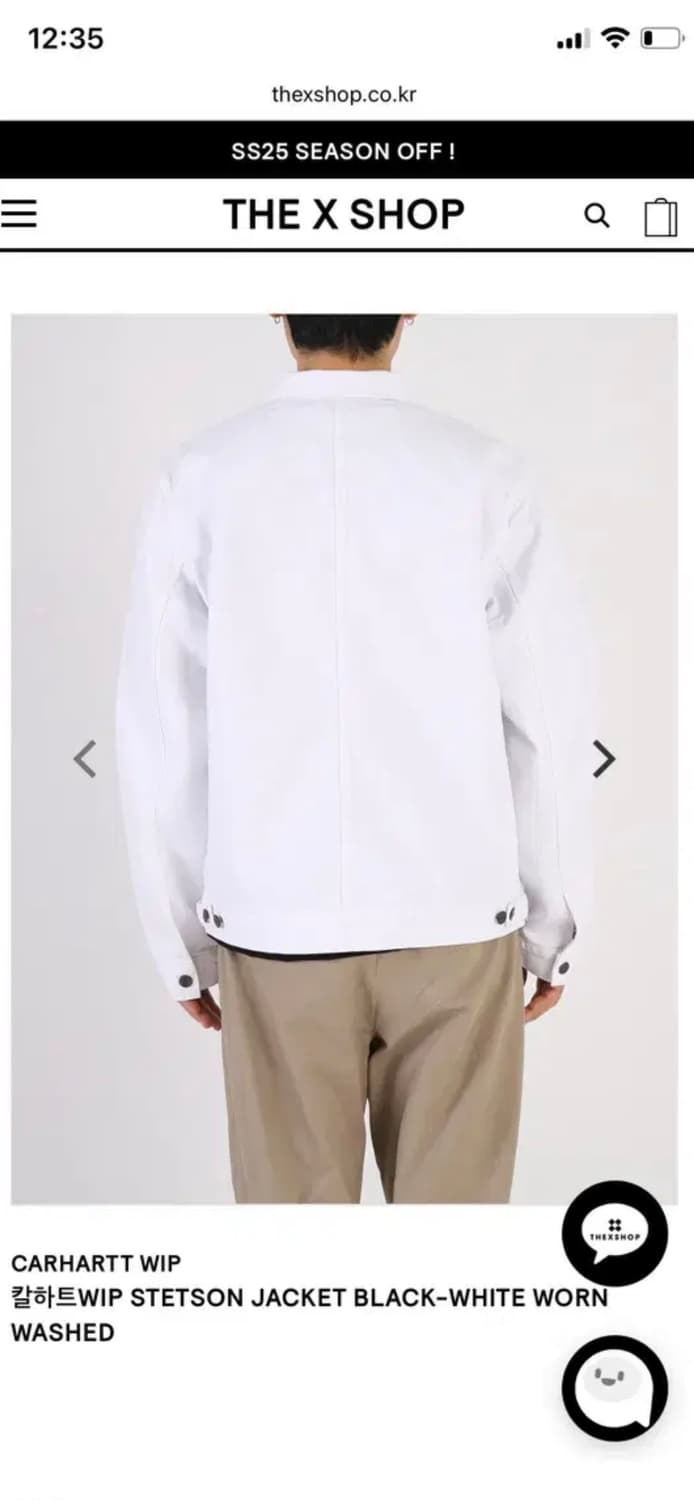 carhartt wip stetson jacket 스탯슨자켓(L) 상품이미지3