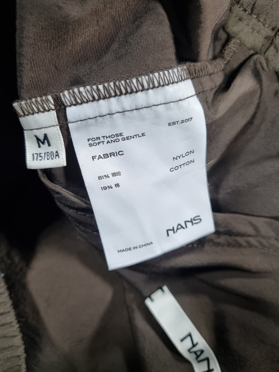 NANS 남성 나일론 반바지  상품이미지3