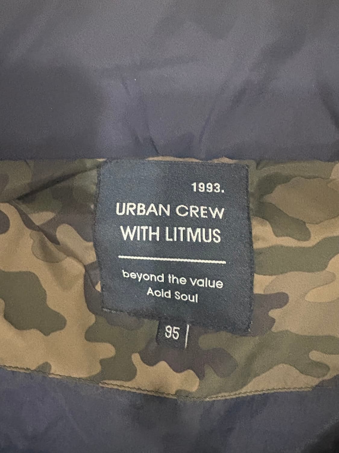 [M] 어반크루 카모 패딩조끼 상품이미지2