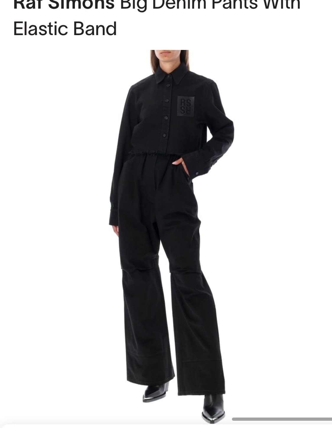 Raf simons 22 FW 빅 데님 팬츠 48 상품이미지7