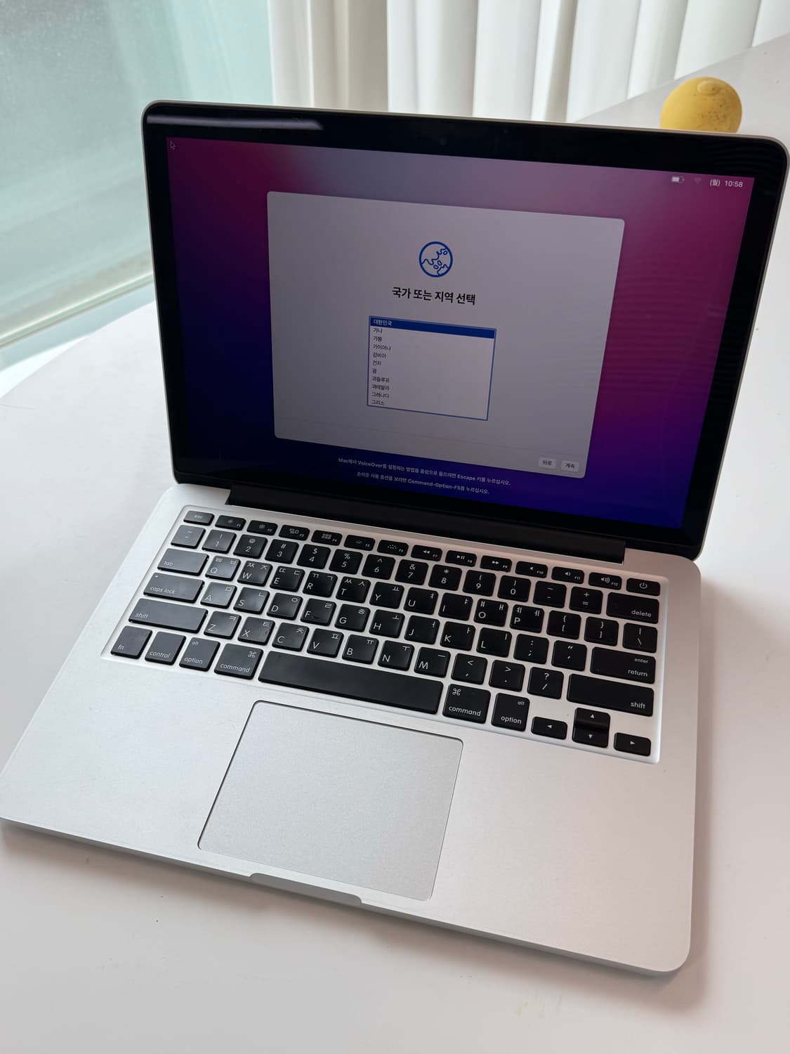 맥북 프로 13인치 A1502 / 초기화완료 / 오늘거래 / 충전기포함 상품이미지8