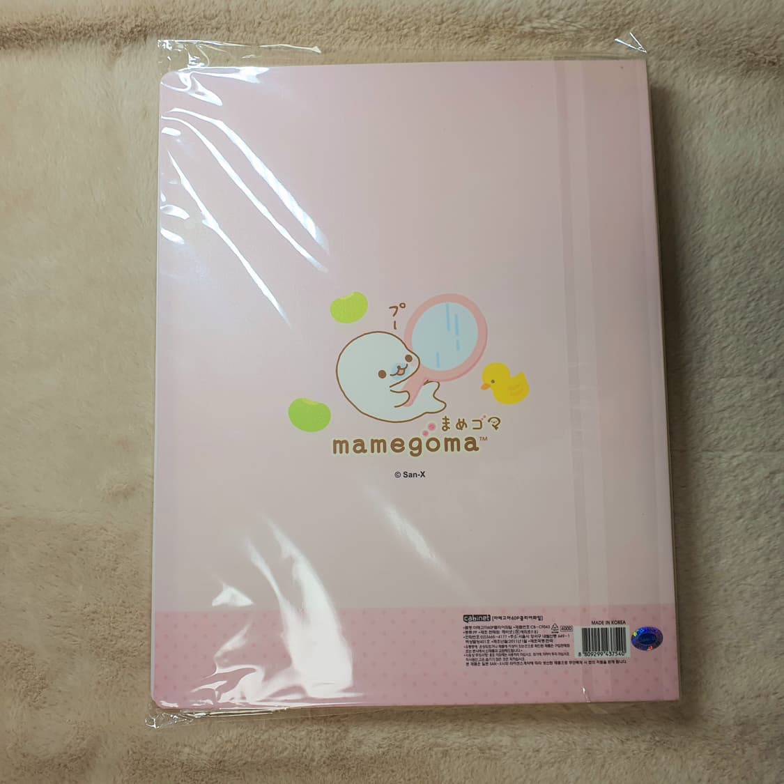 미개봉) 고전 마메고마 캐릭터 A4 클리어 화일 악보 그림 파일 산엑스 상품이미지2
