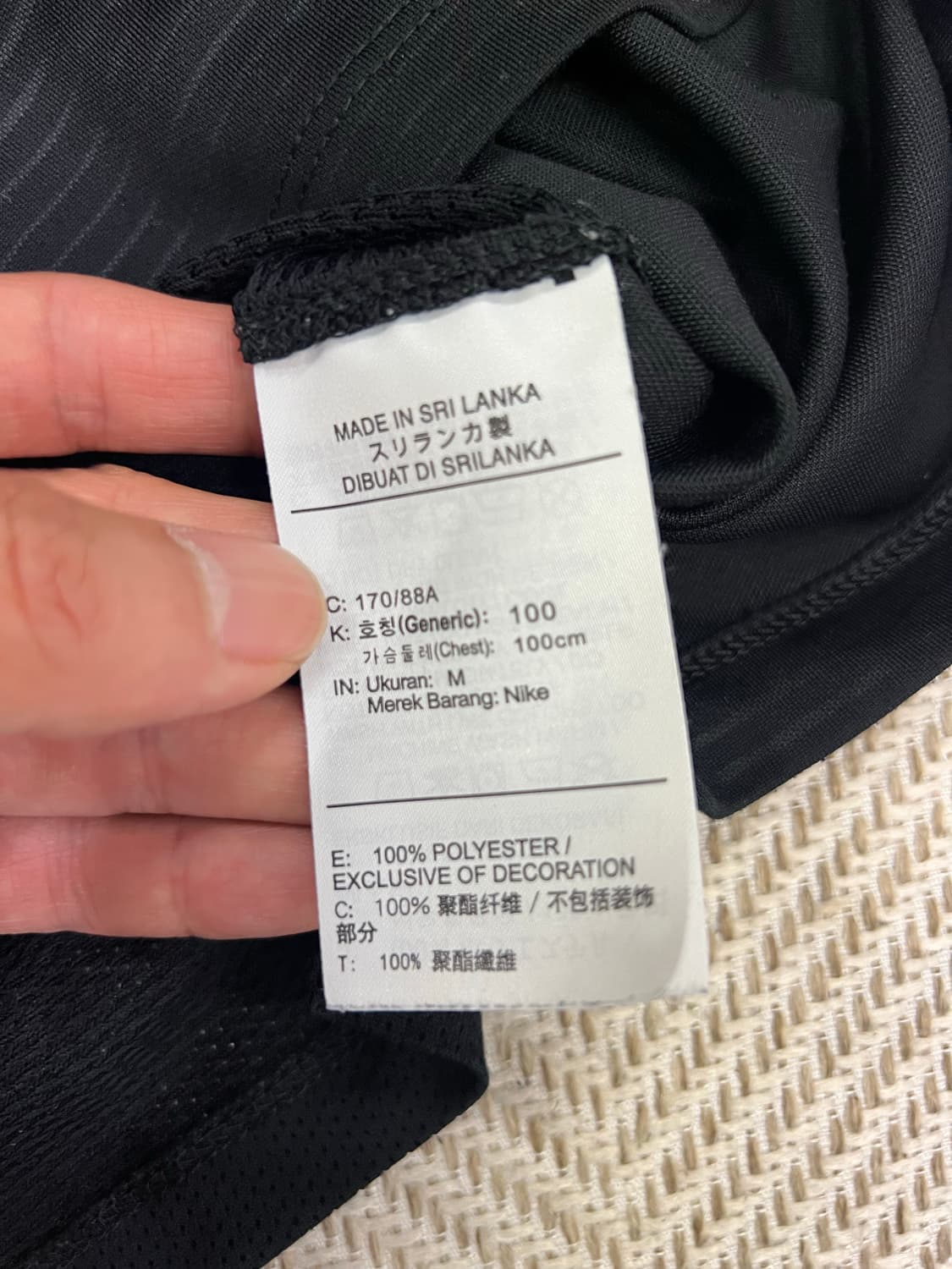 정품) 나이키 드라이핏 남성 반팔티 M 상품이미지7
