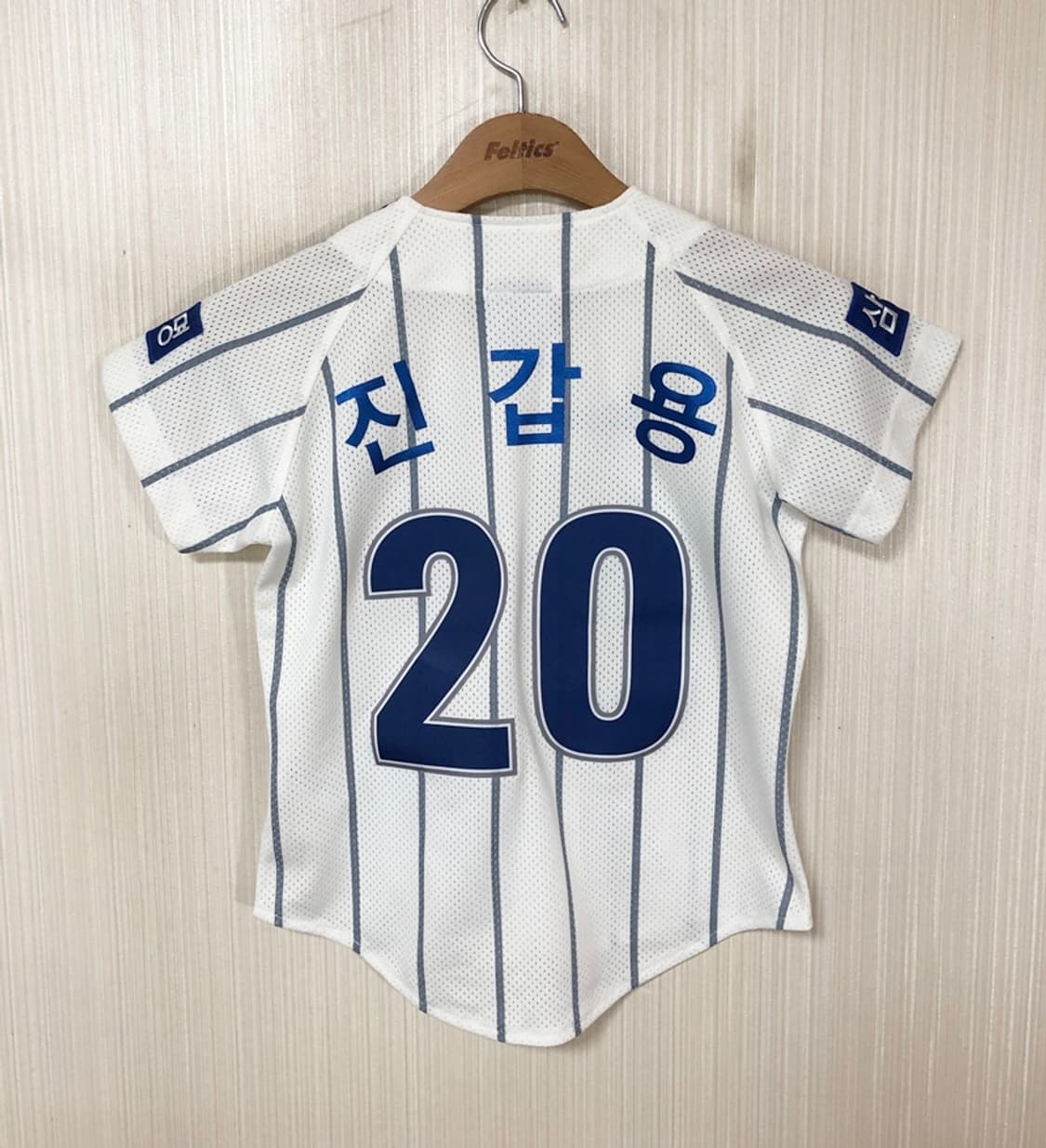 KBO 삼성라이온즈 (왕조) 홈유니폼/져지 3호(세) #20 진갑용 상품이미지8
