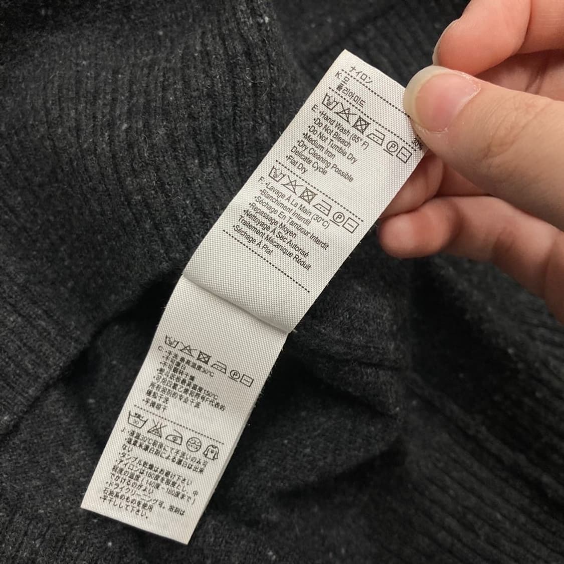 Lacoste 라코스테 신형 로고 보카시 울 그레이 니 상품이미지5