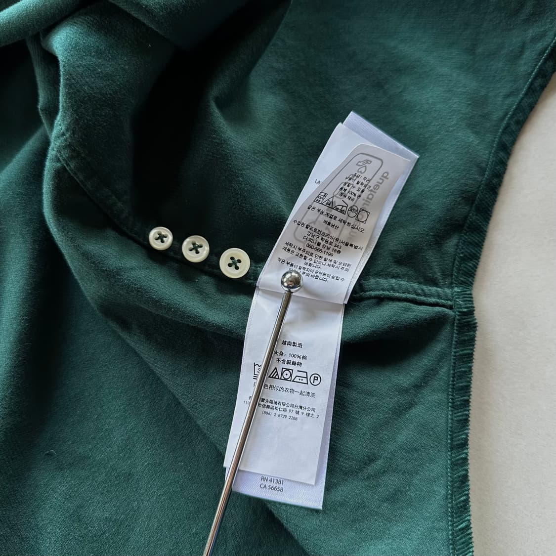 [L]폴로 랄프로렌 클래식핏 코듀로이 셔츠 상품이미지10