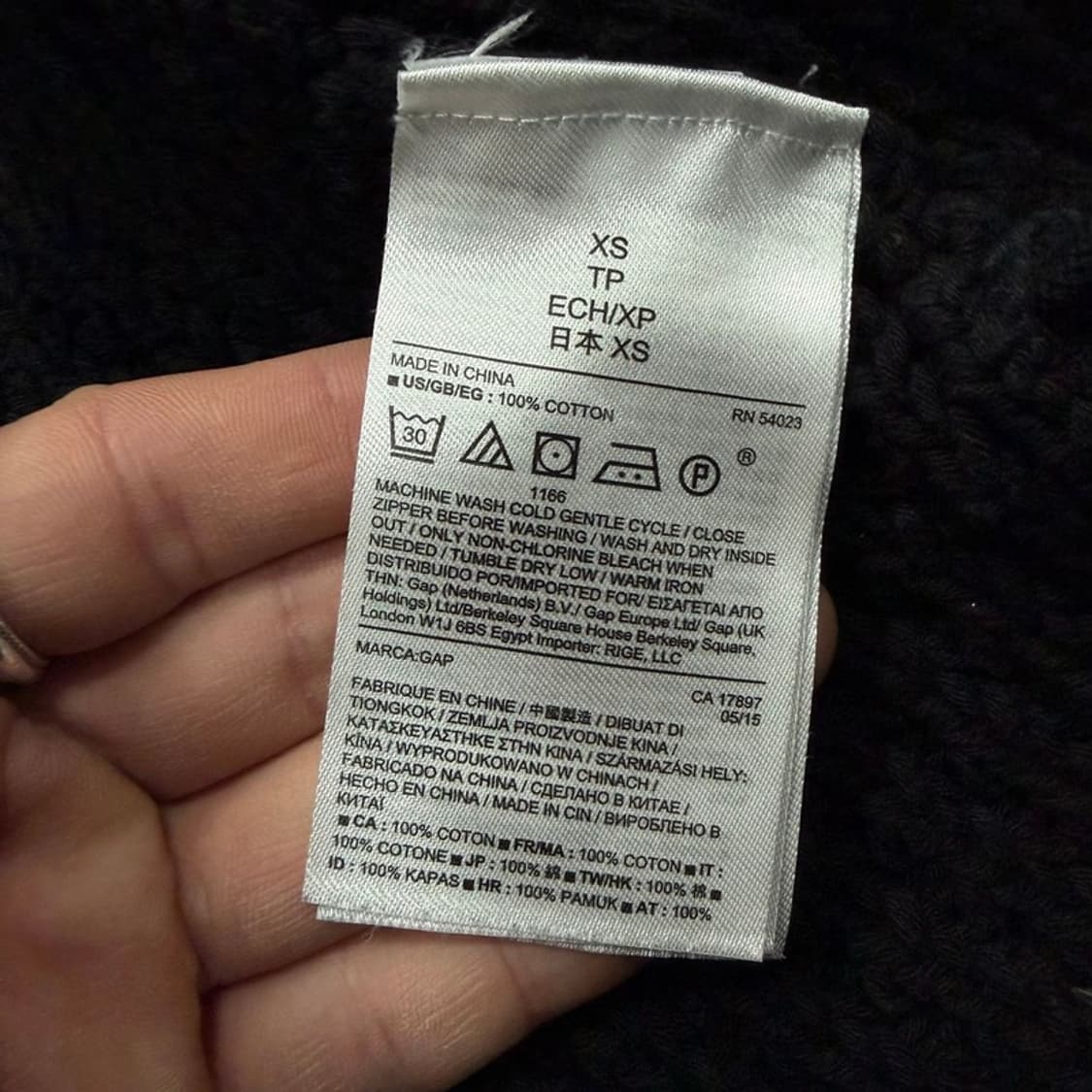 갭 니트 집업 자켓 v2127 상품이미지8