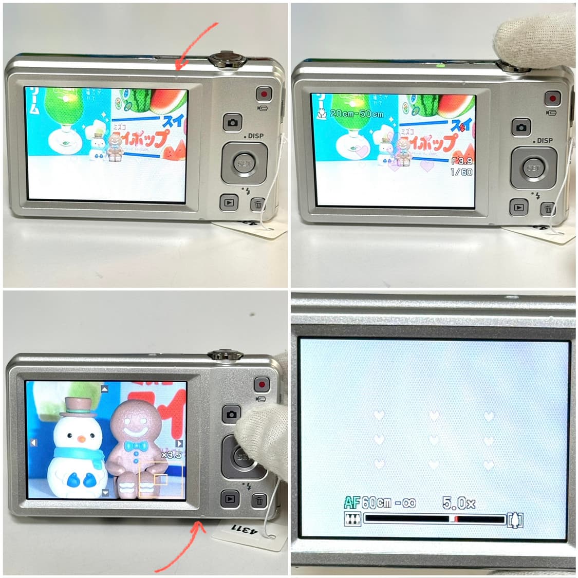 카시오 엑슬림 ZS6 / Z28 실버 빈티지디카 상품이미지5