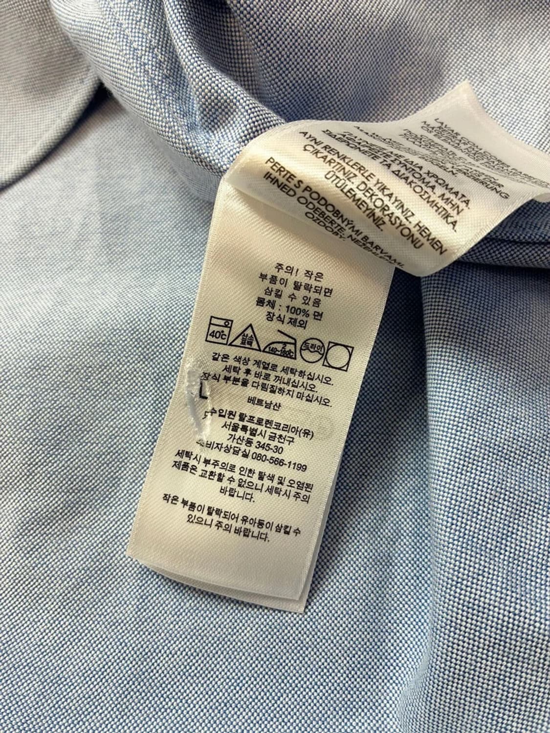 폴로 랄프로렌 라운드카라 클레릭 셔츠 PN5822 상품이미지7