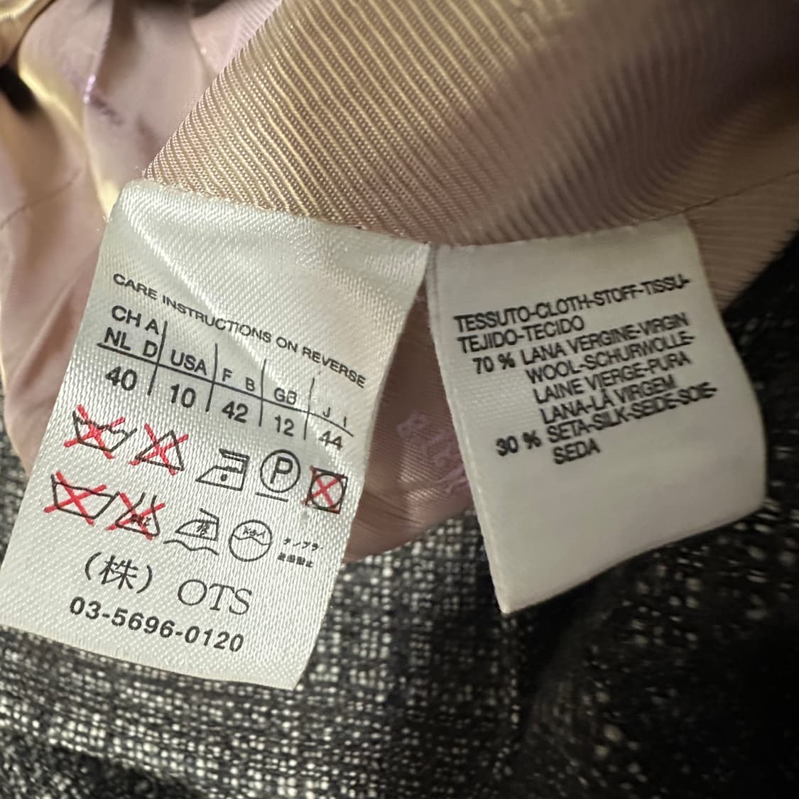 MAX MARA italy made tweed jacket 상품이미지4