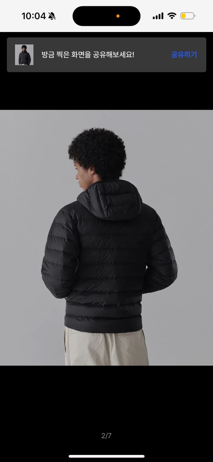 무신사 스탠다드 시티 레저 후디드 라이트 다운 재킷 상품이미지2