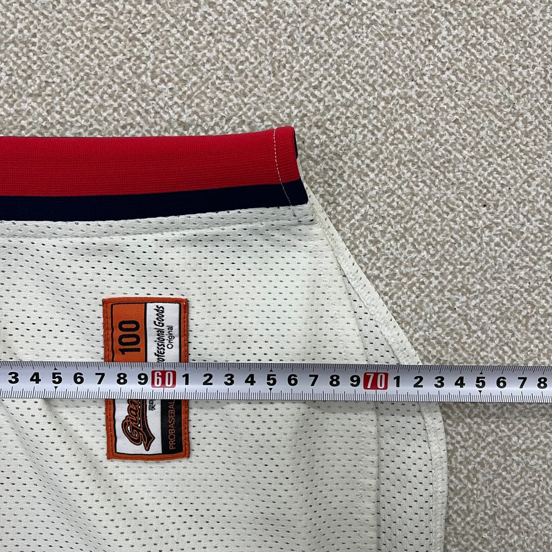 100 롯데 자이언츠 야구 유니폼 0209M1 상품이미지6