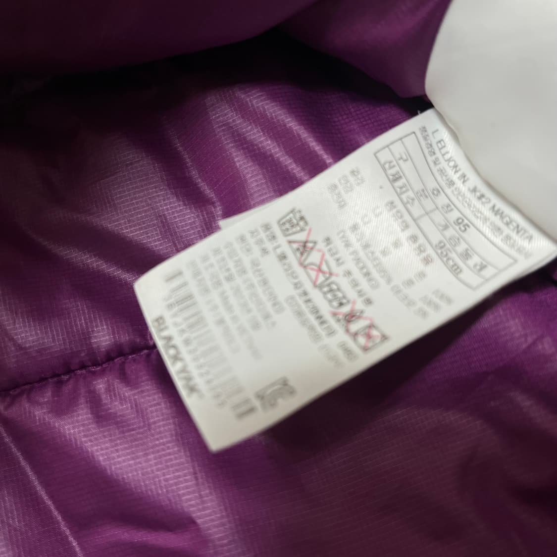 블랙야크 여성 경량패딩 M/95 상품이미지9