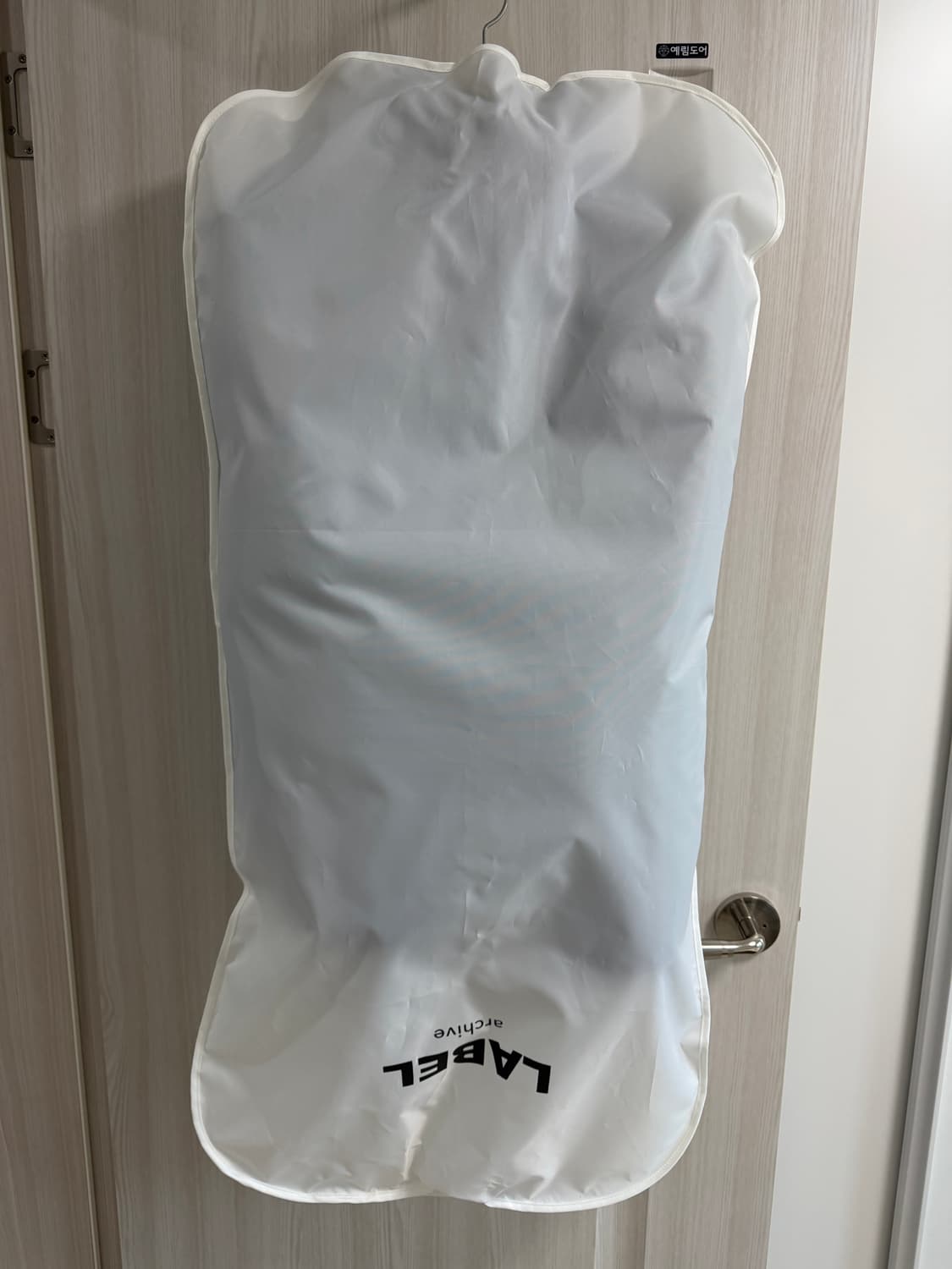 라벨아카이브 푸퍼 다운 자켓 상품이미지7