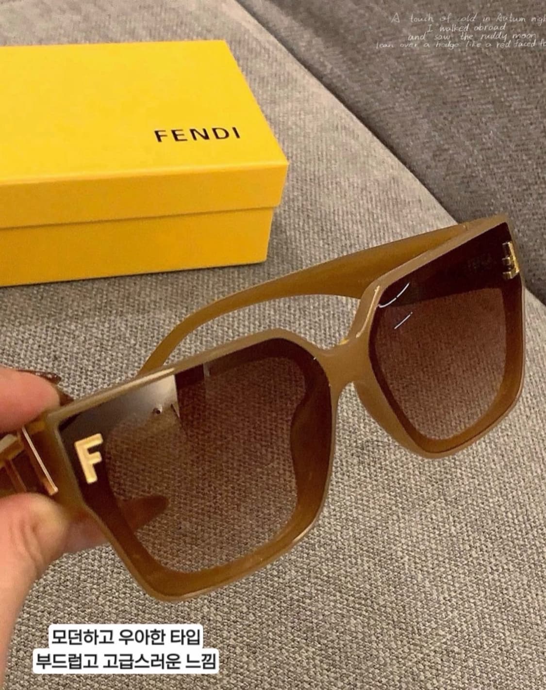 샤넬 이니셜 스톤장식 선글라스 핑크 풀박스 상품이미지8