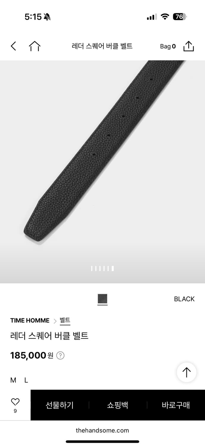 타임옴므 벨트 상품이미지5