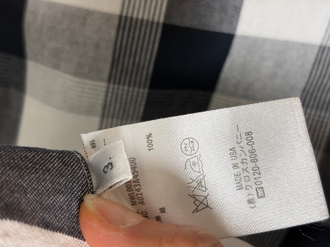  톰브라운 4선완장 옥스퍼드셔츠 한정판 3사이즈 (100사이즈) 정품  상품이미지4