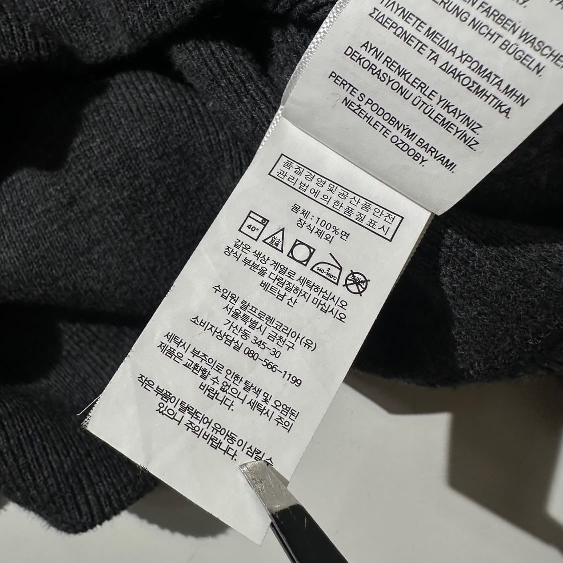 폴로 랄프로렌 로고 스펠아웃 하프집업 니트 상품이미지6