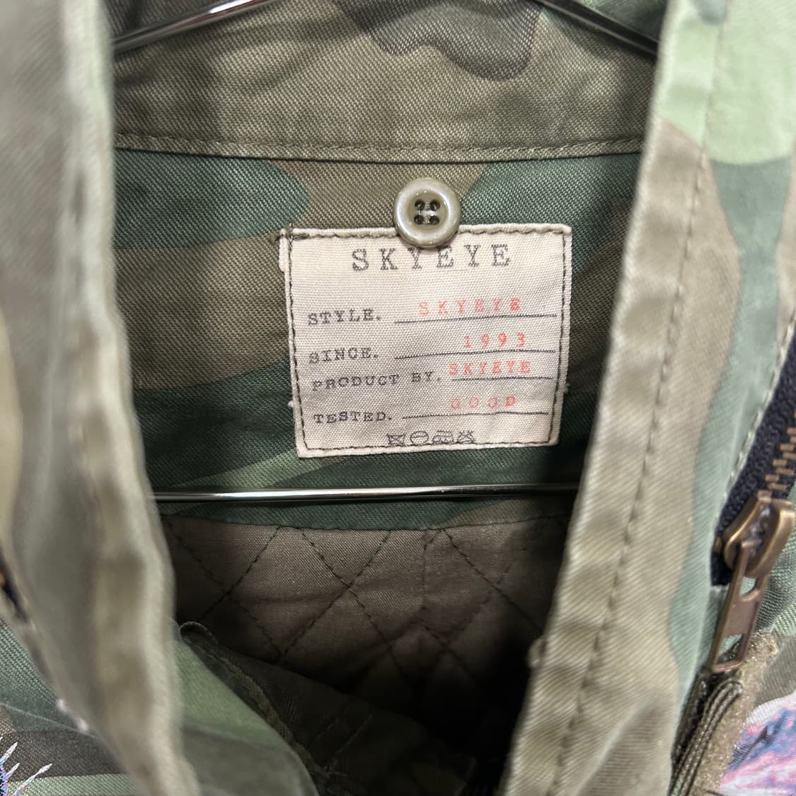 SKYEYE 플라워 나염 밀리터리 누빔 야상 상품이미지3