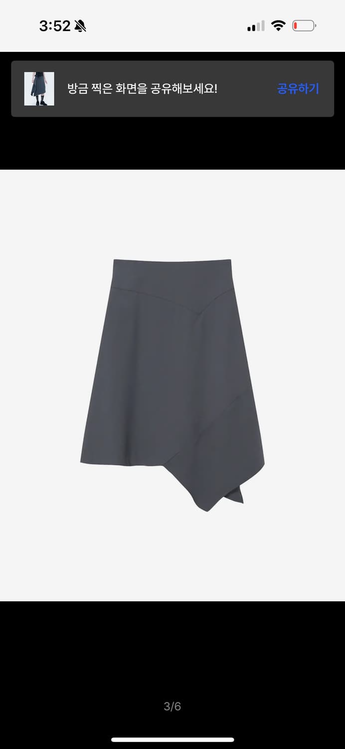 Side pleats gathered midi skirt CHARCOAL 상품이미지3
