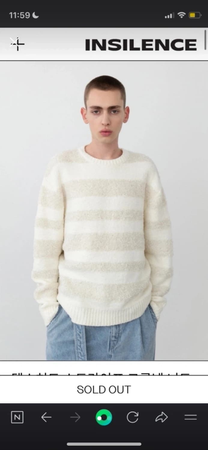 인사일런스 텍스쳐드 스트라이프 크루넥 니트 베이지 s 상품이미지1