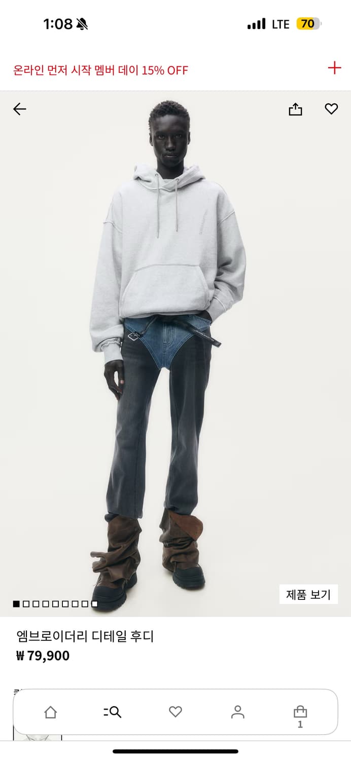 글렌마틴스 h&m 후드티 XL 새상품 상품이미지4