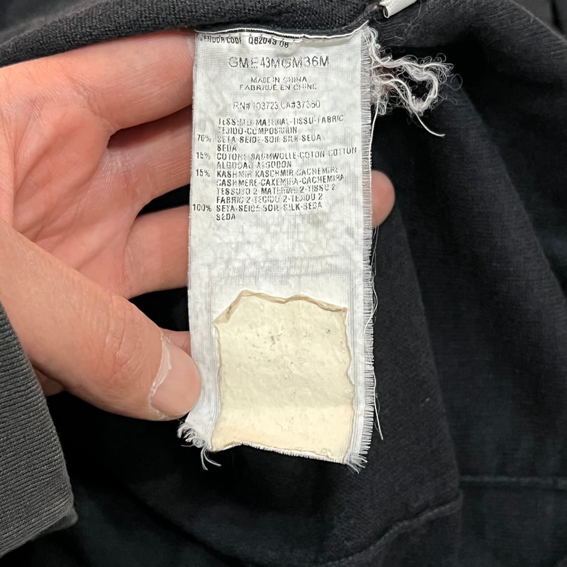  아르마니 꼴레지오니 레이어드 카라 롱 가디건 y16015 상품이미지7