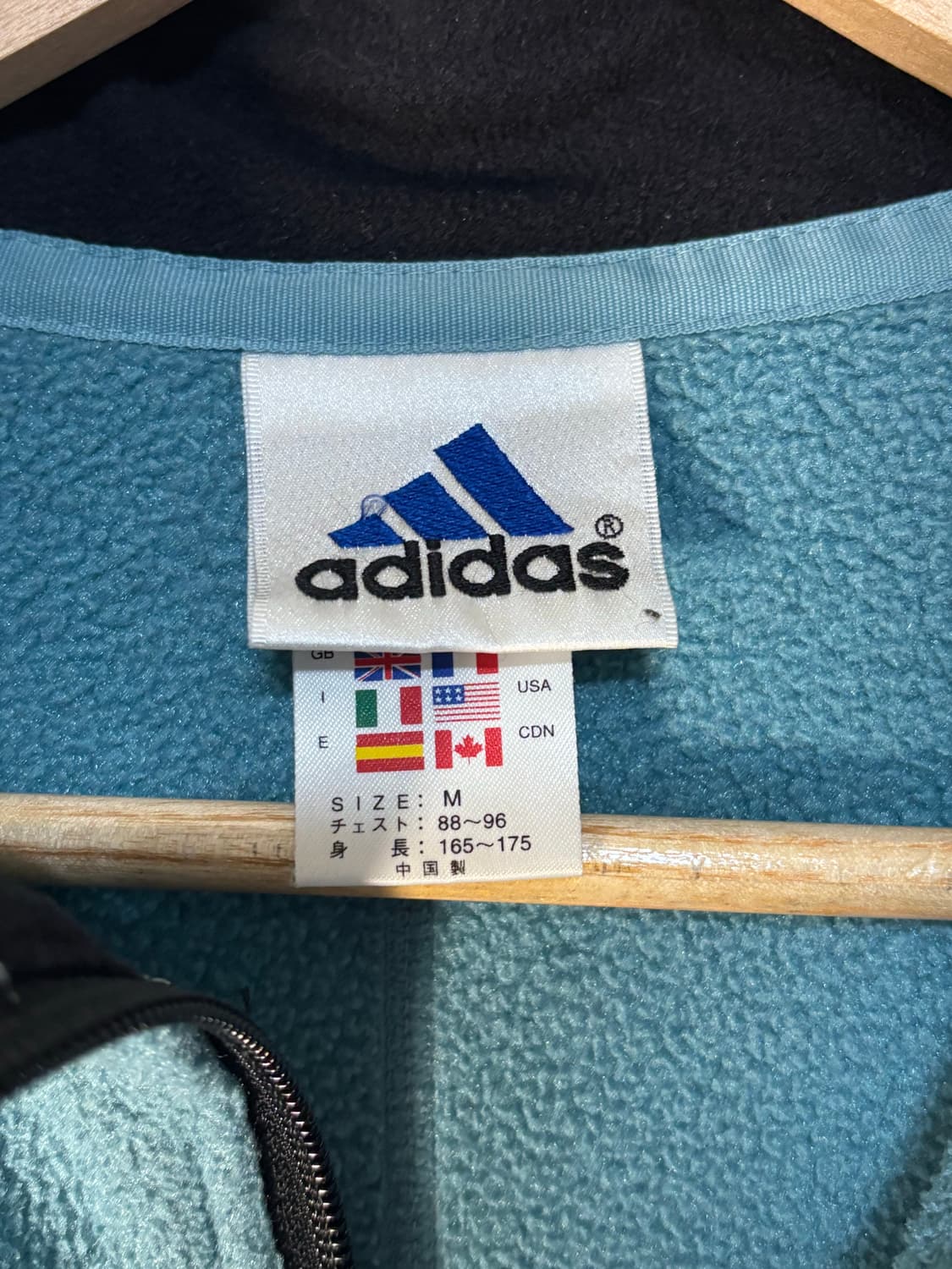 90s 올드 아디다스 민트 플리스 자켓 빈티지 후리스 adidas 상품이미지5