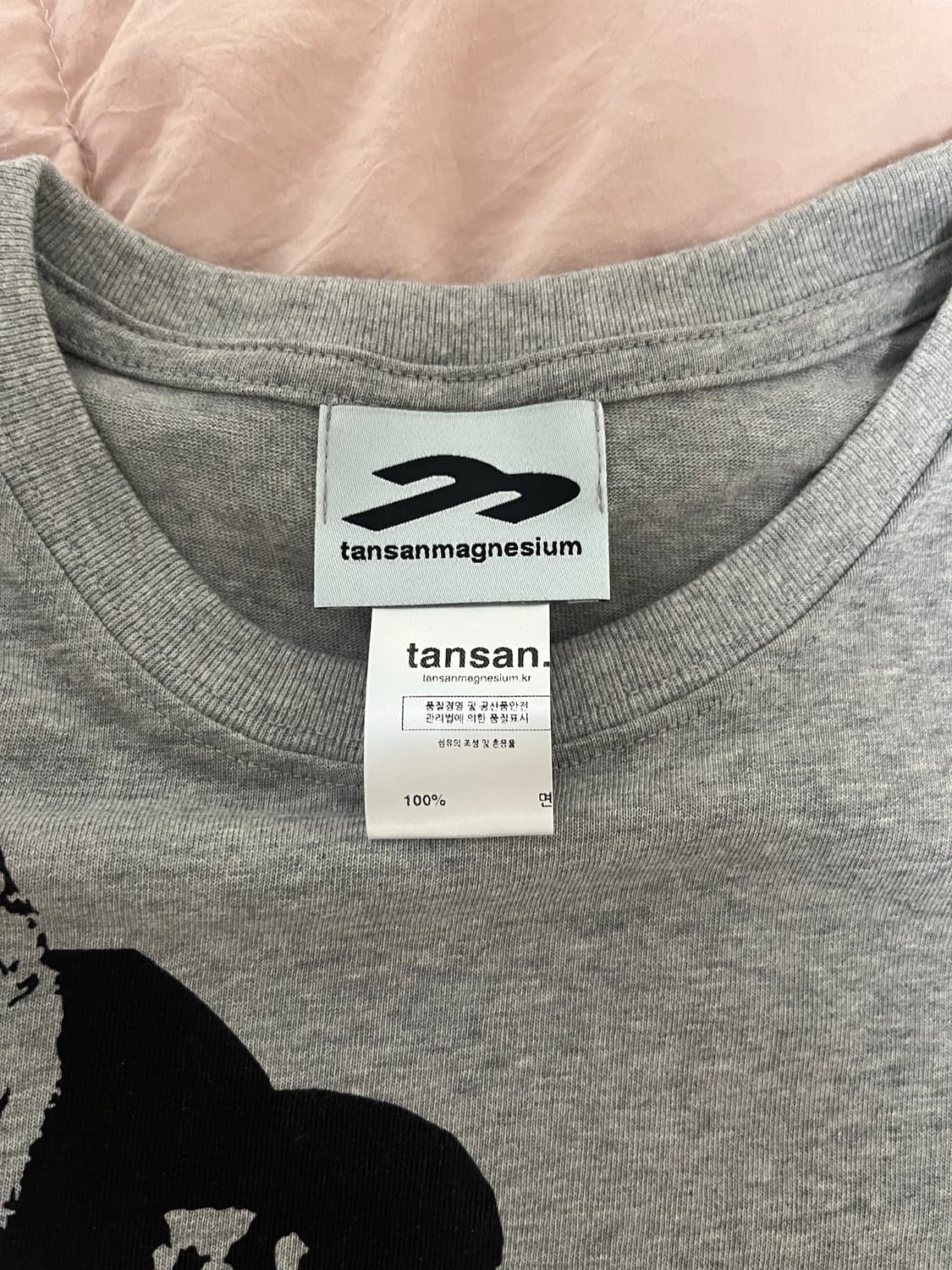 (새상품) 탄산마그네슘 엘 캐피탄 롱슬리브 그레이 상품이미지3