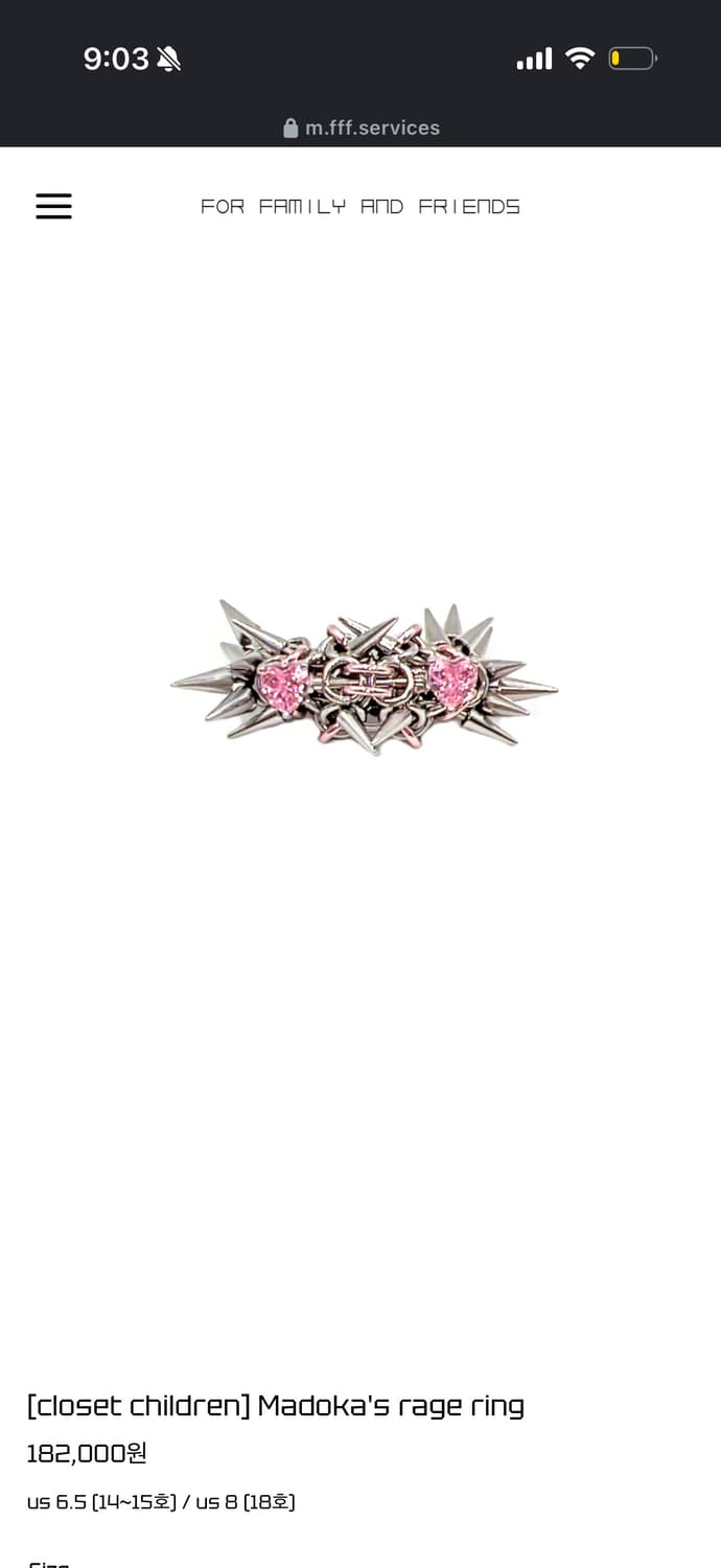 [closet children] Madoka's rage ring 상품이미지1
