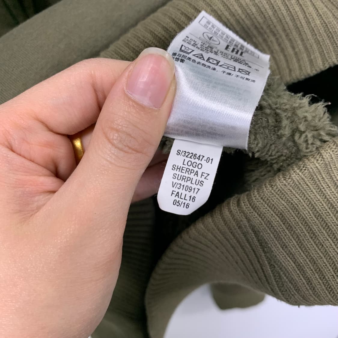 Gap 갭 카키 양털 후드집업 상품이미지5